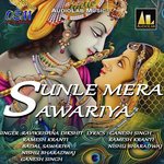 Sunle Mera Sawariya - Nishu Bharadwaj Song Download